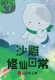 哪种爱它不可说(合作)