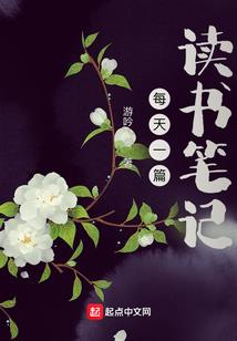 你的一生与我有关