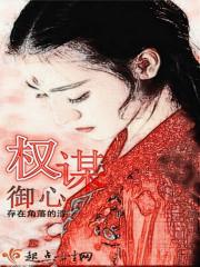 异界之霹雳战神