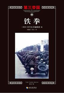 操纵者之我是上帝