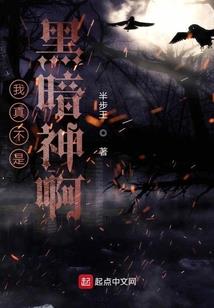 三生三世忆梦如画