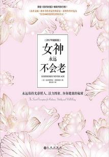 千乘之战