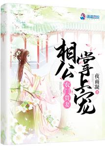 无问
