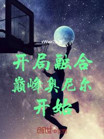 真实维度