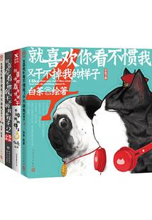 放牛的小孩