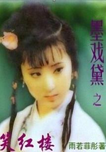 上神给我卜一卦