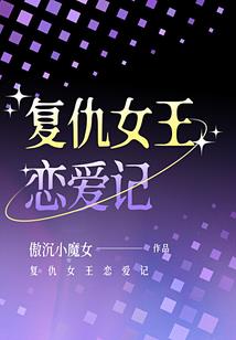 画桥的蓝色迷梦