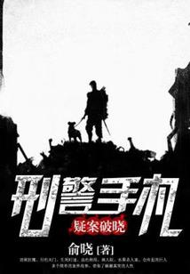 北淮有枳