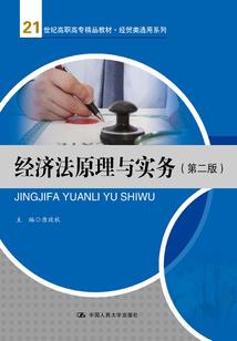 短篇小甜文