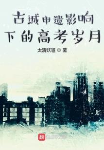 墨家二世