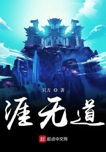 陌上帝宠傲