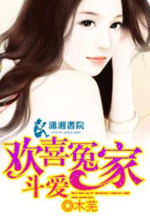 借师助剿之计