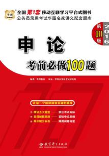 我饿了不想吃饭
