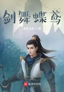 等到春暖花开