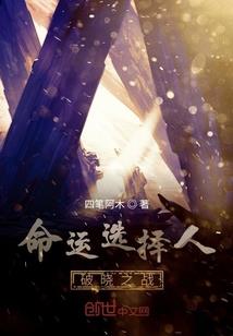 钟馗日记
