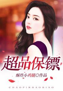 被你抓住的我
