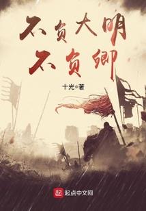 装在壳子里的女人