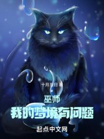 王爷很厉害