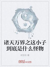 君莫愁