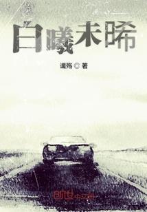 亡灵魔尊