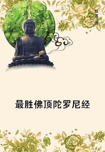 嬉忆当年