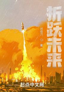 我的男友是只猫