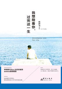 打工寻路风雨情