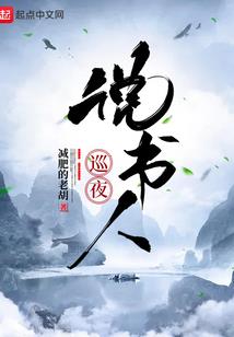 无量变
