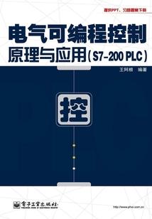 细水长流一世安