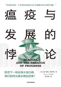 重生兽界兽夫轻轻宠