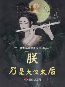 武林高手在非洲