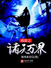 剑在我心中