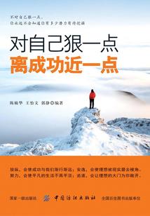 三国之太平乱世