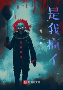划过时间