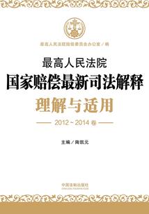 复仇三公主的恋爱经历