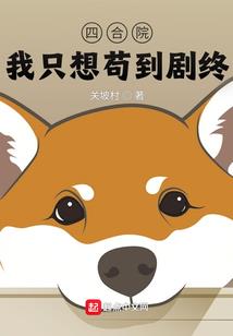 制霸芯世界
