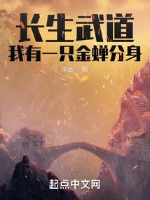 他不可能是我同桌