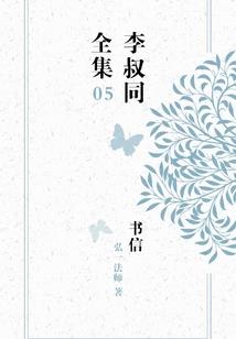 霸道王爱：冷王的丑妃