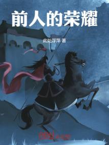 乾坤醉