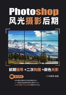 国师驾到：狂宠腹黑妻