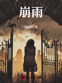 今天我看谁拦我出星海