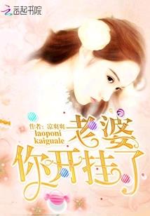 废鼎
