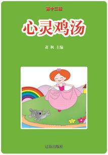 从群演到巨星