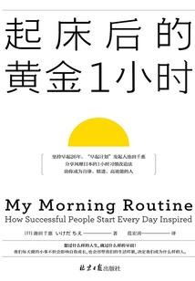 商医