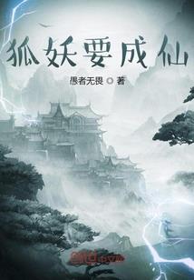 写给自己看的言情小说