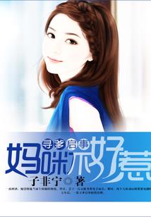 末世之生命升华