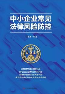 锦瑟秋华