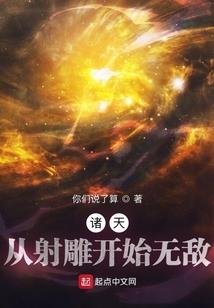 七彩大陆