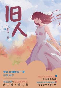 无限进化之在地球