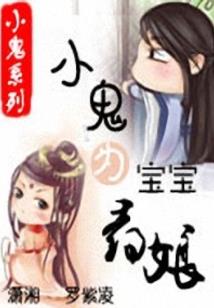 倒悬的地平线